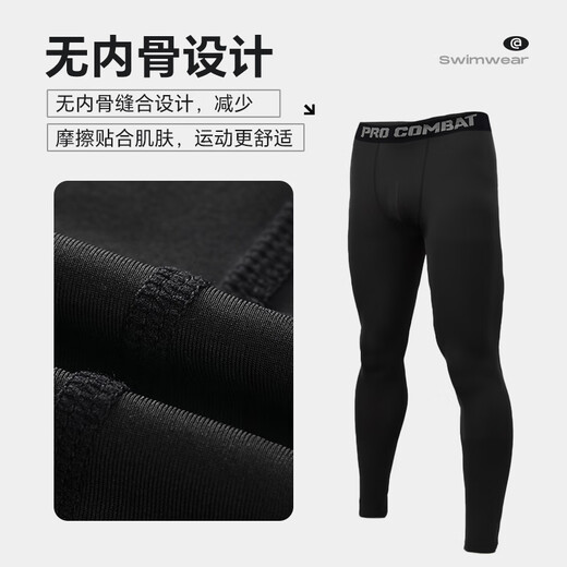 Mengduofu maillot de bain et coffre de baignade des hommes de maillot de bain complet de pantalons à manches longues pour hommes à long terme de la protection du soleil de la protection du soleil pour hommes costume de plongée gris elite long jeu trois pièces xl (130-150jin [Jin est égal à 0,5 kg]))