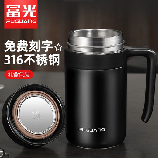 Fuguang Taza Termo Oficina de Negocios Taza de Agua de Gran Capacidad Taza con Mango 316L para Hombres Taza de Té para Mujeres Taza de Regalo Personalizada 520 ml Caja de Regalo Negra + Almacén de Té Independiente