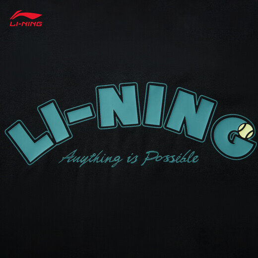 И ту же футболка молодежной группы Li Ning Times для молодежной группы для мужской летней новой модной и крутой повседневной и универсальной спортивной вершины AHSV683