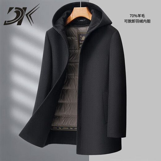 DK brand men's wool coat men's winter new double-sided woolen removable down liner hooded woolen coat ZL--N8812 black M 170