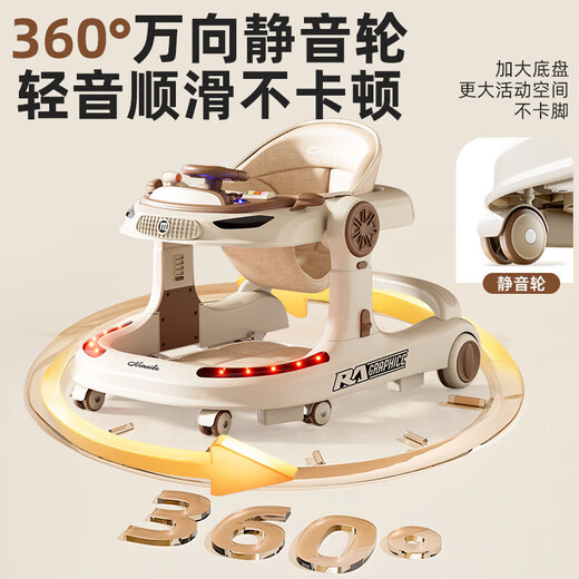 Aobeiler Baby Walker Anti-O-Leg 2025 6-18 Monate alte Baby Anti-Roll Faltbar Kaffee 丨 Falten + Licht + Fußpolster