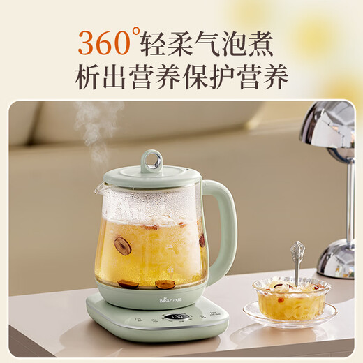 Bear small bubble health pot 1.5L teapot teapot glass flower teapot 316L stainless steel constant temperature kettle kettle electric kettle YSH-E15S7