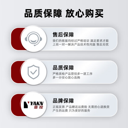 Omron optocoupler isolation relay module 3.3V5V12V24V microcontroller PLC signal amplifier board sub-control YKM-1Z-G-20 trigger 3.3-9v coil