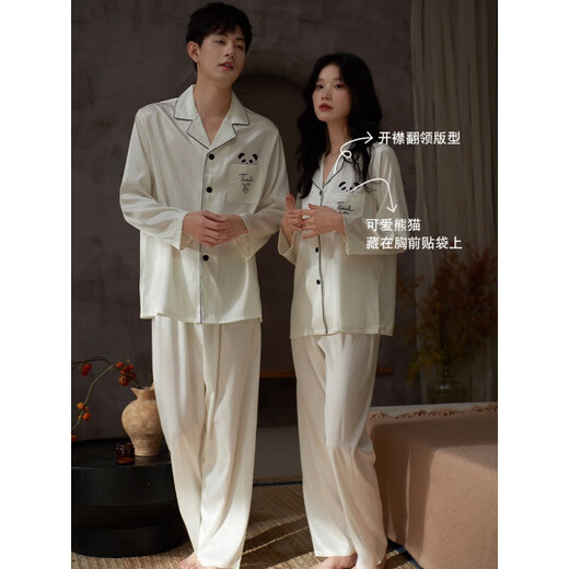 Yifen (Arachne) 25-jähriges Paar Pyjama Frühlings- und Herbsteisen-Eis Silk Langarm weiblich Panda Feel Feel Herrenanzug kühle Haus tragen Sommer YH12111 Panda-Pink-Frauenstil m