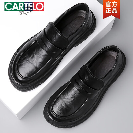 卡帝乐鳄鱼（CARTELO）无鞋带棕色男鞋春秋季款2025新款大头商务休闲皮鞋宗综色宽头乐福 GX9923 棕色 38