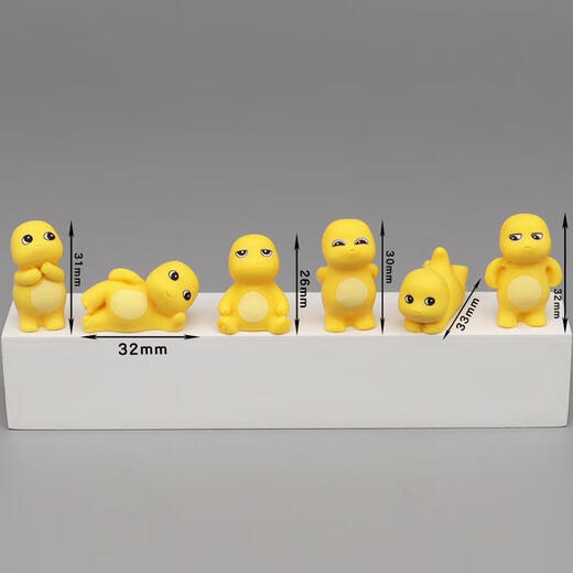语森忆迷你卡通小奶龙公仔摆件模型桌面车载解压玩偶儿童玩具可爱小礼物 夜光款可爱萌趣小奶龙30个装