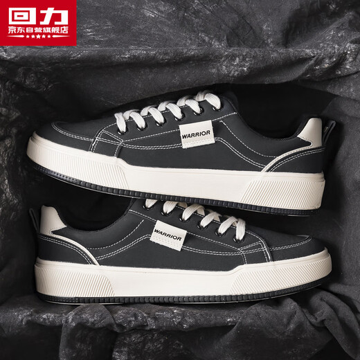 
Huili official men's shoes men's 2025 new versatile men's casual shoes black 42
