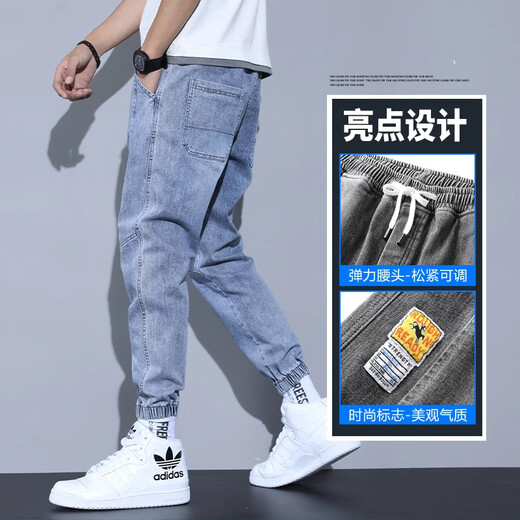 啄木鸟牛仔裤男2025夏季新款潮牌宽松束脚哈伦工装裤子男士休闲百搭 901蓝色 2XL