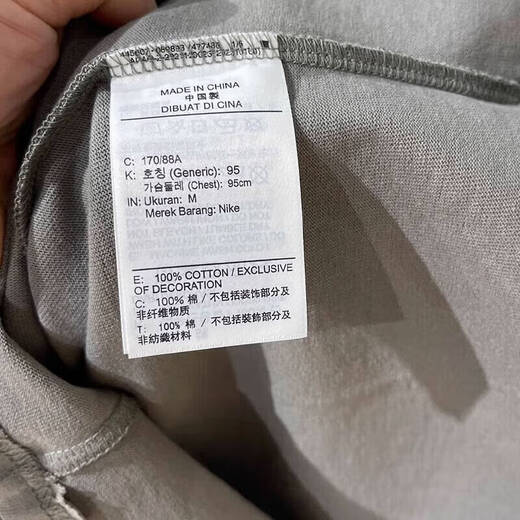 耐克（NIKE）官方舰店t恤男装 25夏季新款运动服潮流时尚透气圆领半袖训练短袖 HF6172-053/晒图退5 L (175/92A)
