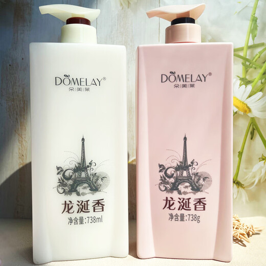 Domela Ambergris Shampoo Hidratante y suave champú antidandico y fragancia acondicionador hidratante gel de ducha humbergris gel de ducha hidratante 738ml