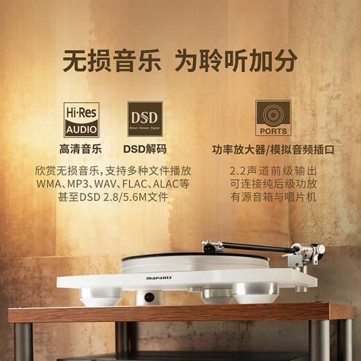 马兰士（MARANTZ）NR-1510 蓝牙5.2声道AV 功放机家用音响数字功放家庭影院  DTS HD解码 支持 Airplay 【京仓发货】