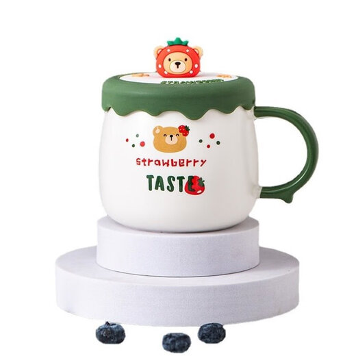 Danube rêve officiel haut de gamme exquise tasse d'anniversaire cadeau de création maison de création maison tasse de café sélectionné
