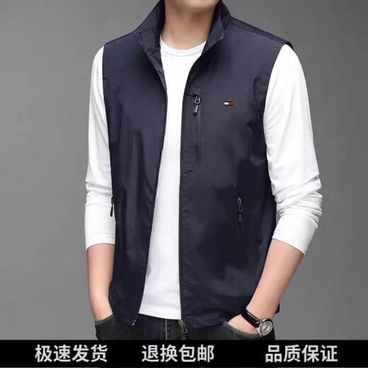 Tommy Jeans 2025 Nouveau gilet de gilet de gilet de gilet de gilet de pêche extérieur