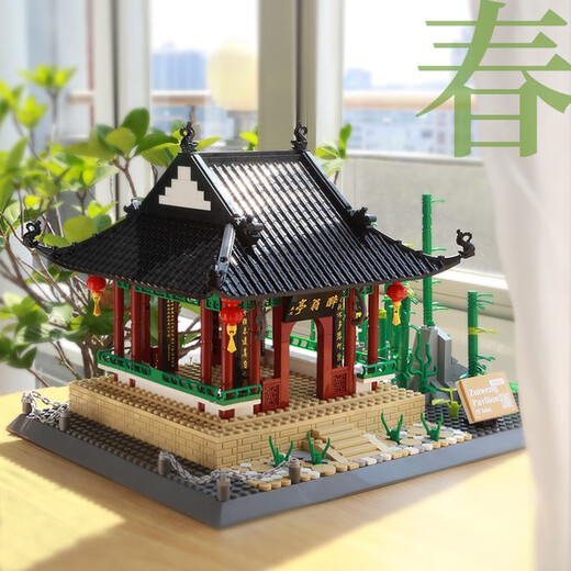 世界中国风古代建筑模型玩具故宫长城天坛拼装礼物小颗粒积木 5219莫斯科克里姆林宫钟楼 1047