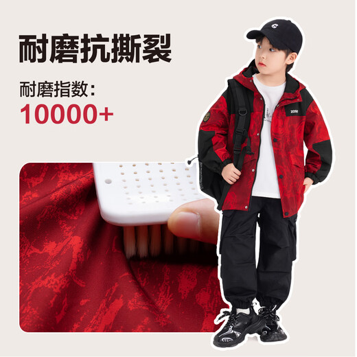 Zuoxi Boys 'Mantel Drei-in-Eins-Ladeanzug Spring- und Herbststil Abnehmbar 2025 Neue Kinder Springanzug Big Red 160