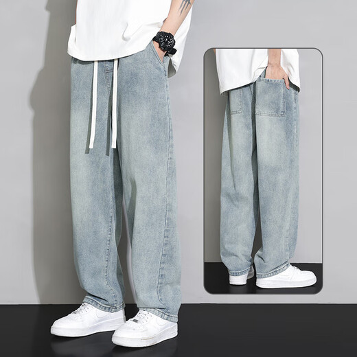 HUILI National Trend Men's Jeans Spring and Summer New Straight Loose Jeans Men's Men's Brand Pants Harem Casual Harem Retro Blue XL