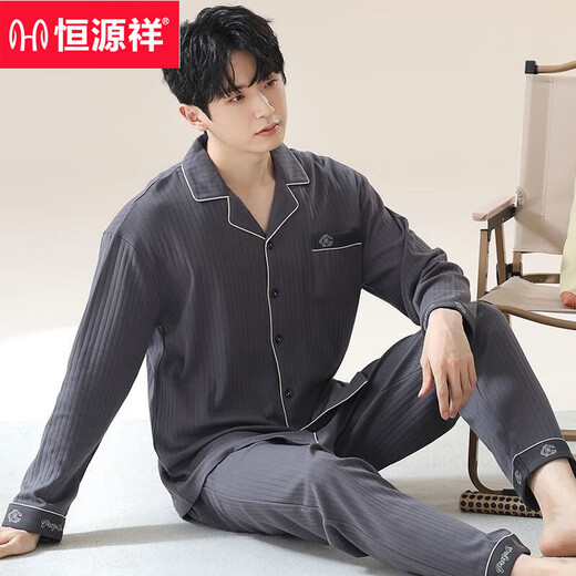 Hengyuanxiang pure cotton pajamas men's spring and autumn long-sleeved lapels loose plus size can be worn outside men's home clothes set OMM12004 L 100-120Jin Jin is equal to 0.5 kg