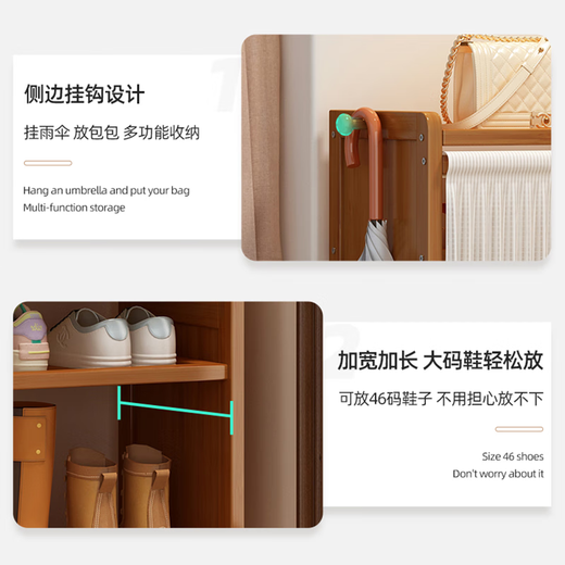 Xiaojiang Material Shoe Rack Household Door Multi-layer Entrance Cabinet Simple Entrance Dust-proof Storage Shoe Cabinet Brown 7-layer 90cm
