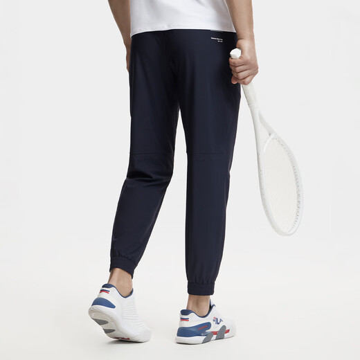 FILA moisture-absorbent quick-drying/cooling men's sweatpants men's basic ice silk dry tennis cuffed knitted trousers RD Sapphire Blue M