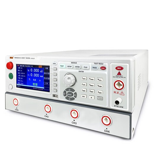 美瑞克.程控耐压绝缘电阻仪4通多路交直流5KV20mA RK9920-8C【8路】 RK9920-8C[8路]
