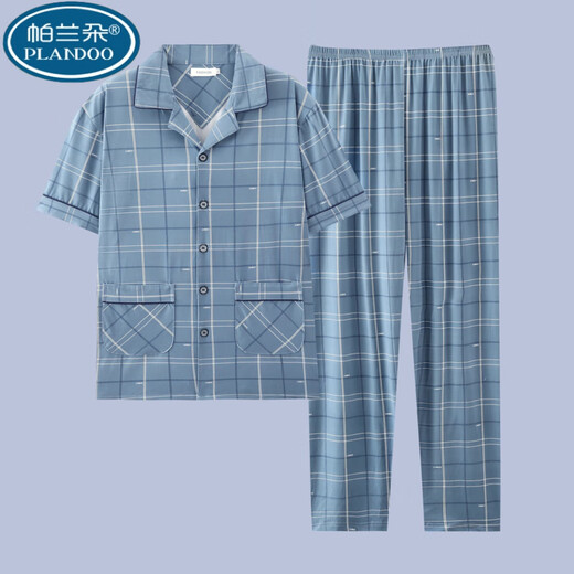 
Palando 2025 new men's pajamas innocent cotton short-sleeved suit can be worn for summer for men's trousers and home clothes. G3884 blue-short-sleeved trousers counter high-end flagship flagship XL [recommended 120-140Jin [Jin equals 0.5 kg]] high-quality first-line brands, average size