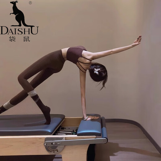 Kangaroo (DAISHU) beautiful yoga clothing suit for women 2025 new high-end celebrity star's same style beautiful back fitness vest Pilates top suit black top + black pants M (98-108Jin Jin equals 0.5 kg)