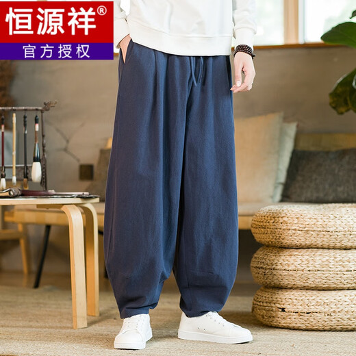 恒源祥新中式穿搭中国风宽松亚麻裤阔腿哈伦裤男裤子文艺棉麻休闲裤 酒红色 L 【参考体重120-140斤】