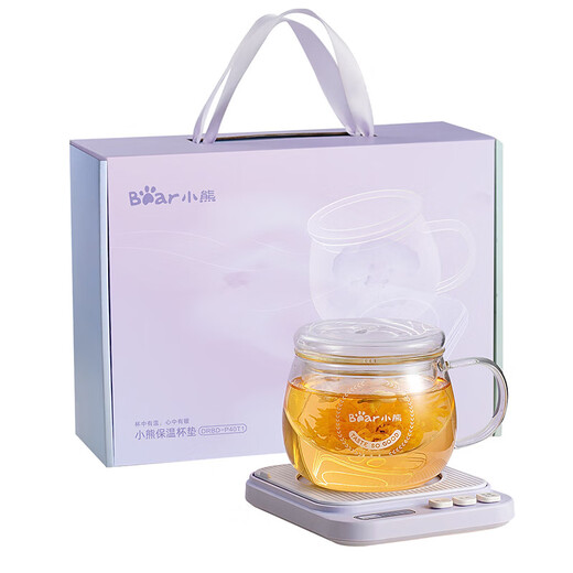 Bear Heating Coaster Hot Milk Artifact Constant Temperature Office Goods Electric Heating Milk Warmer Boils Water Warm Cup Milk Warmer Coaster Warmer P40T1 Five-speed Temperature Adjustment 12H Appointment + Gift Box 0.4L