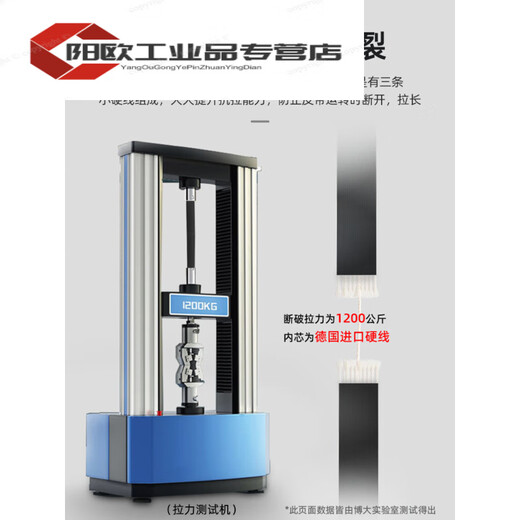 Aluminum saw machine accessories, cutting machine accessories, high temperature resistance, high strength and toughness, polyurethane material, rubber material, 9 slots, 15 slots, durable non-slip belt drive belt, synchronous belt conveyor belt, type 255, 49cm long (rubber)