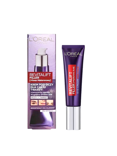 欧莱雅（LOREAL）紫熨斗眼霜 提拉紧致全脸眼霜淡化细纹 送人礼物情人节礼物 欧莱雅紫熨斗眼霜30ml欧版