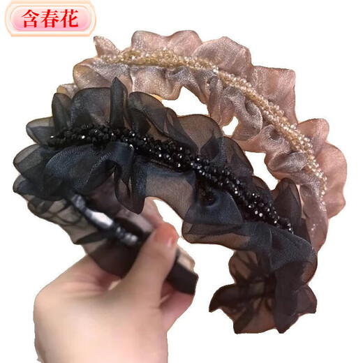 Containing spring flowers 2025 new high skull headband women's headband pressure hairpin hair bundle headwear hair travel pleats suitable for short hair and small face Black crystal mesh pleated headband
