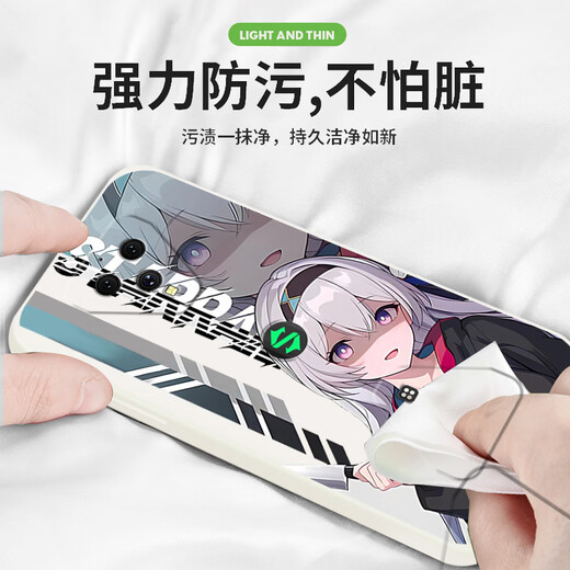 赫致流萤适用小米黑鲨5手机壳黑沙5pro崩坏5rs崩铁4por防摔4s硅胶4spr 【YT9864流萤-古董白】液态亲肤手感 黑鲨4S Pro