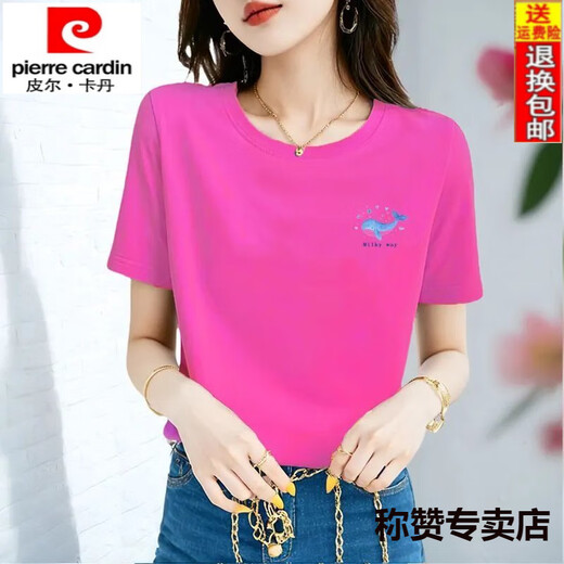 Pierre Cardin 25 Jahre 100 reines Baumwoll-T-Shirt für Frauen kurzärmeliges Sommer Neues Design Nische lose, schlankes und vielseitiges Temperament Top Black [hochwertige reine Baumwolle] 687 s