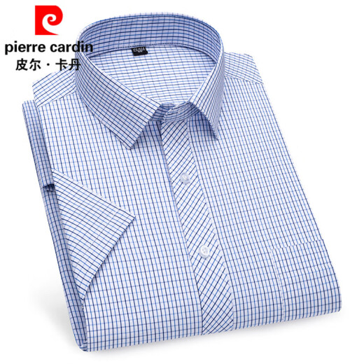 皮尔卡丹（pierre cardin）短袖衬衫男夏季薄款商务休闲格子条纹寸衫中年爸爸带口袋白色衬衣 DX6621 39