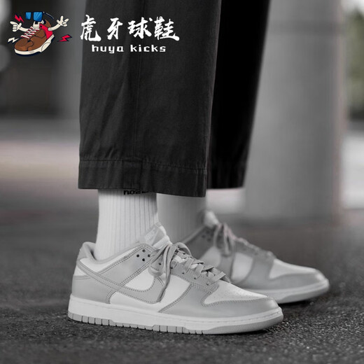 Nike (NIKE) Nike Dunk Low Black and White Panda Gray Red Low Top Casual Skateboard Shoes DD1391-100 CW1590-100 Black and White Panda/Women's Shoes GS 38.5