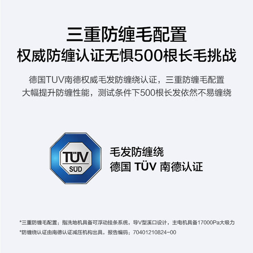 Jingdong-made Little Orca 2nd generation wireless smart floor washer, household sweeping, washing and mopping all-in-one 180 flat-bed hot air drying mop X2 Pro home appliances national subsidy