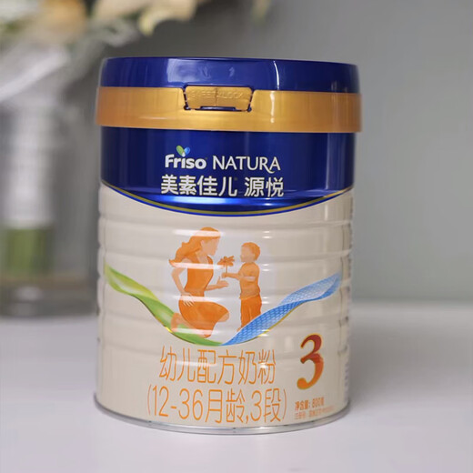 Meisujiaer Yuanyue infant formula milk powder (12-36 months old, 3 stages) can 800g (new national standard)