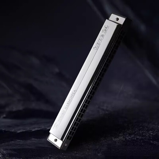 Tombo Japón Tongbao 6624 Harmonica Polyphonic C-Tune Niños para adultos Desempeño de alta gama Andan ancianos D-Tune
