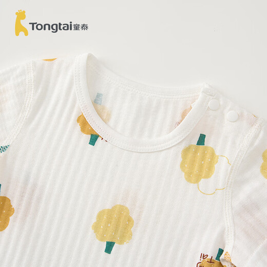 Tongtai (TONGTAI) baby bag, summer pure cotton baby onesie, clothes, rompers, thin pajamas, green 66cm