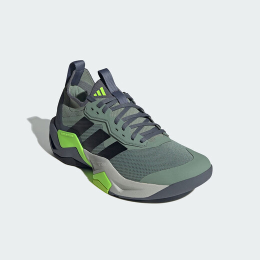 Adidas Adidas RAPIDMOVE ADV 2 TRAINER M men's training shoes JH6167 JH6167 39