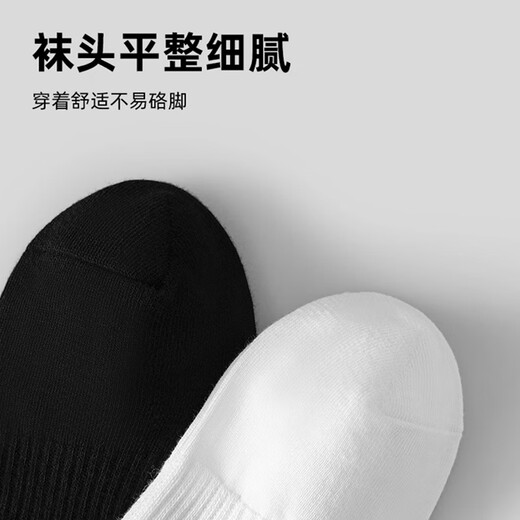 Modal [100% pure cotton] men's summer thin 10A antibacterial, anti-odor and wear-resistant medium-long tube white sports socks [10A grade antibacterial] medium tube white 4 pairs, uniform size
