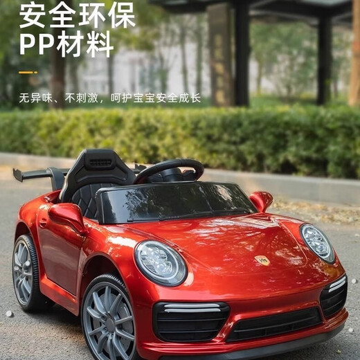 HERO THRIVE children's electric four-wheel car for boys and girls with remote control toy car that can sit on a baby's rechargeable electric stroller Elegant White丨Self-driving+remote control+Bluetooth+swing