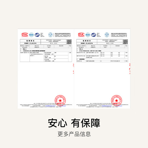 Ubras Jelly Seamless Belly Controlling Butt Lifting Pants Postpartum High Waist Belly Controlling Briefs Underwear Invisible Skin L