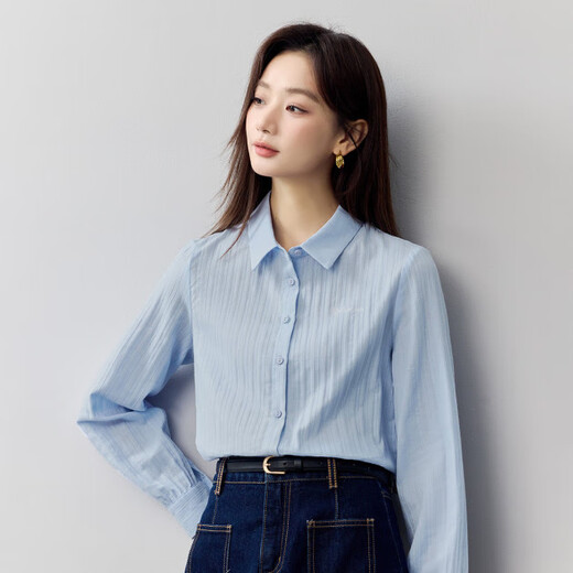 Inman Commuting Simple Embroidered Women's Long Sleeve Shirt 2026 Spring New Comfort Cotton Shirt Top Sea Salt Blue L