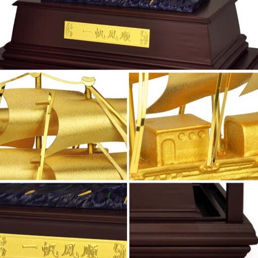 简为定制松岭贺寿寿礼老人生日祝寿送长辈爷爷奶奶大寿礼品定制