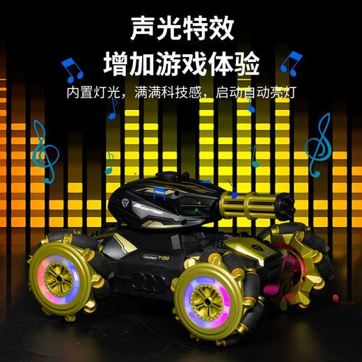 Busile Children's Gesten erfassen Fernbedienungstank Toy Car Boy Offroad Fernbedienung Auto Geburtstag 1. Juni Kindertag Geschenk [Fernbedienung] Größere Crawler Blue 2 Sätze Lithiumbatterien + 8W Wasserbomben