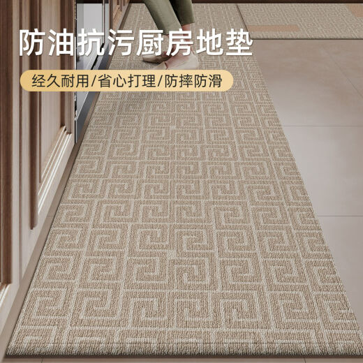 溥畔厨房地垫2024新款高端防滑防油防水脚垫门口家用可擦免洗专用垫子 16857-画止 120cm*160cm光脚更舒服