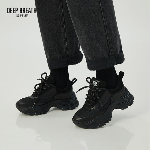DEEP BREATH Deep Breath Women's Shoes Thick Sole Fashion Strap Curved Daddy Shoes Casual Shoes AX12242 Black 37