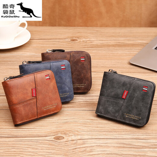 酷奇袋鼠（KUQIDAISHU）钱包男士短款个性拉链钱夹大容量卡包一体薄款零钱袋收纳皮夹 深啡