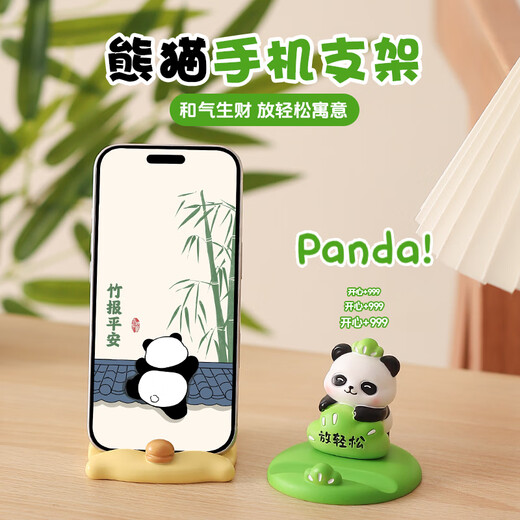 Regalo de cumpleaños de Qile para mujeres Lindos titulares de teléfonos móviles Panda adornos de escritorio de escritorio Souvenir para novio Decoración de la estación de trabajo Panda Panda Mobile Tholeer (el aire completo gana dinero)